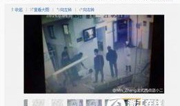 瑞安医院爆料事件视频曝光,揭开医疗乱象黑幕