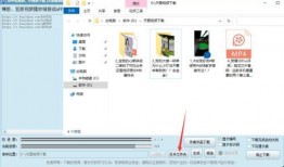 吃瓜剪辑模板下载安装免费,免费下载安装，轻松成为短视频达人！